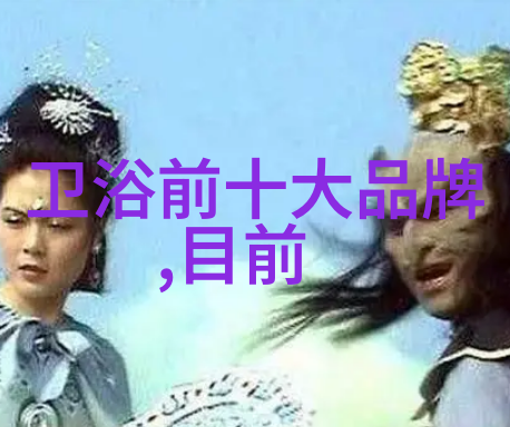 耐高温型电子吊秤无线吊秤