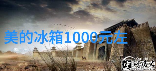 TP-104精密微压差计