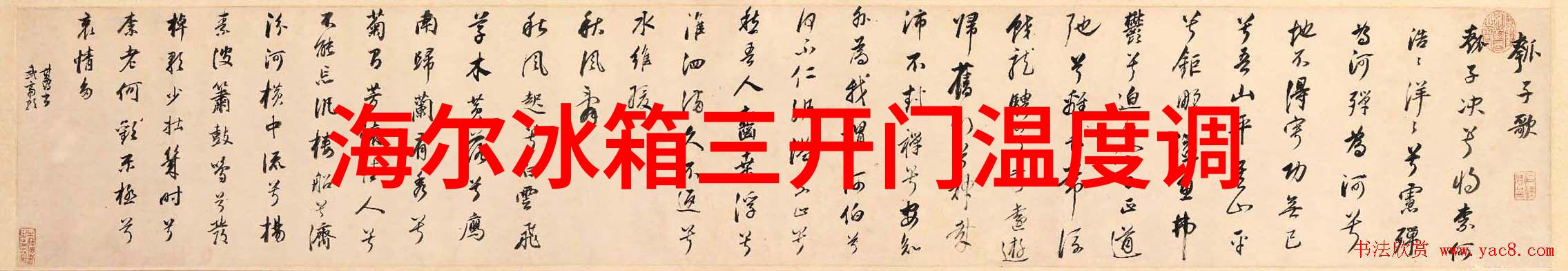 促销 无菌隔离器
