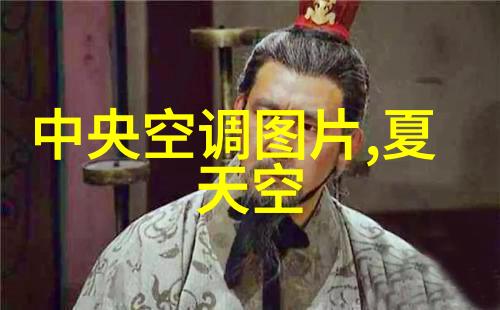 中国中铁助力青海打造高地建设四地