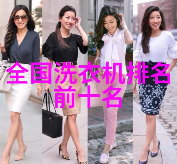 UPH203i相差显微镜