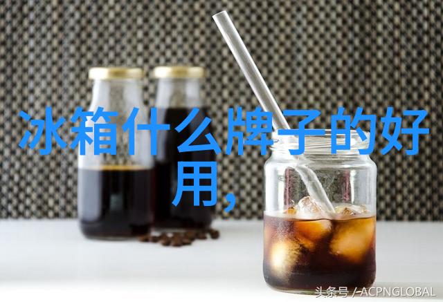 无重力混合机系列
