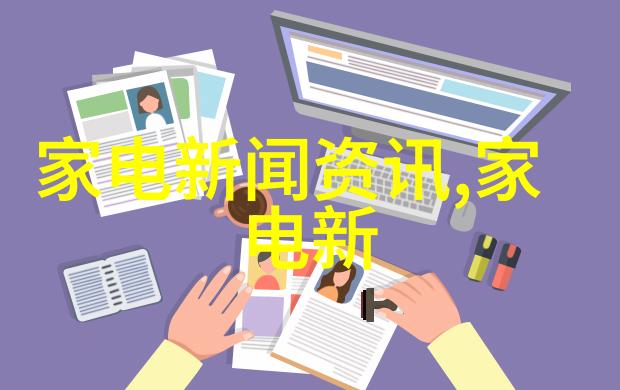 水冷式冷热一体机 换热器 蒸气模温机