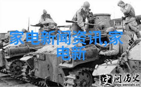电子数粒机介绍 数粒(片)机