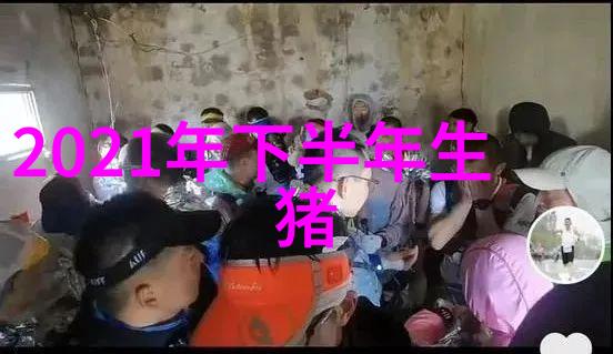风淋室(120010002180)