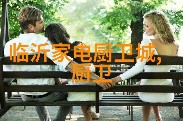 供应集瀚自动化设备稀释剂防爆自动灌装线