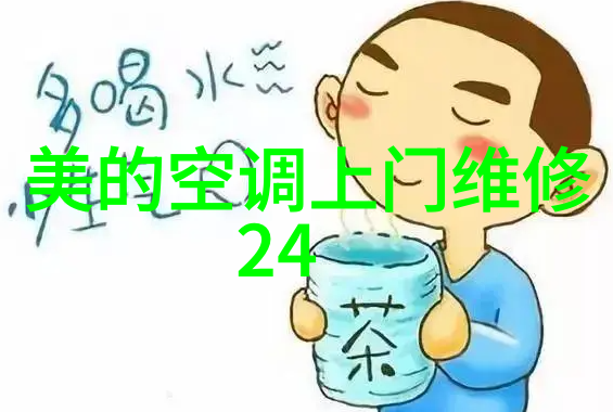 乌海抽水蓄能电站项目正加速推进建成后这个超级充电宝年可发电约20亿千瓦时
