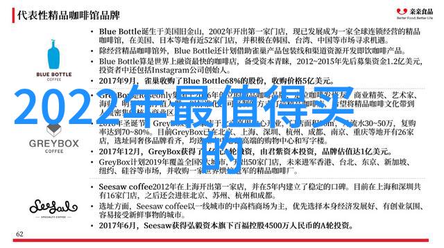 强制型搅拌系列混合机
