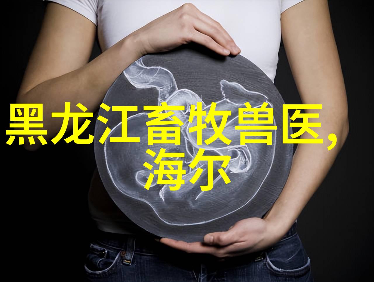 牙膏灌装机 润滑脂灌装机 立式膏体灌装机