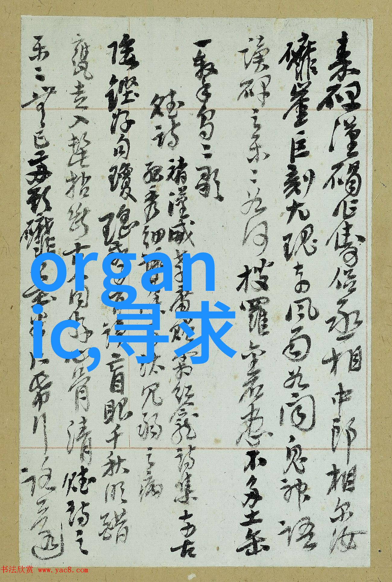 SHJ系列双螺旋锥形混合机