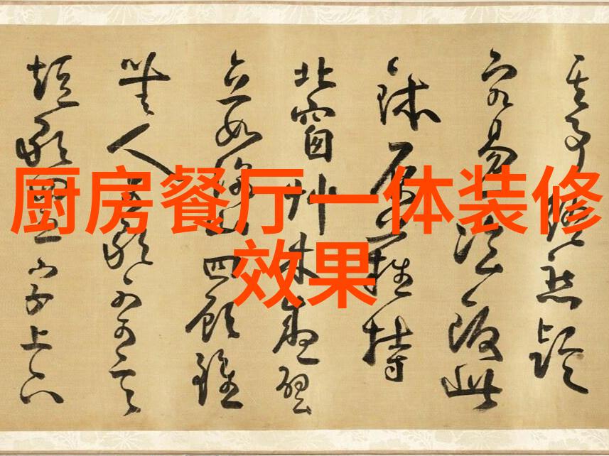 负压蒸汽流量计