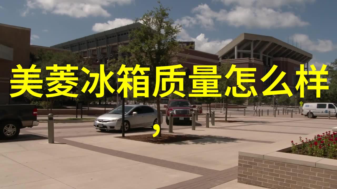 东方基金总经理刘鸿鹏坚守本源以持有人利益为先