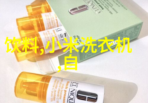 JBJ-300桨式搅拌机结构特点 潜水搅拌机