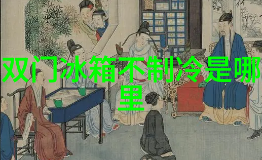 HDJ多向运动混合机