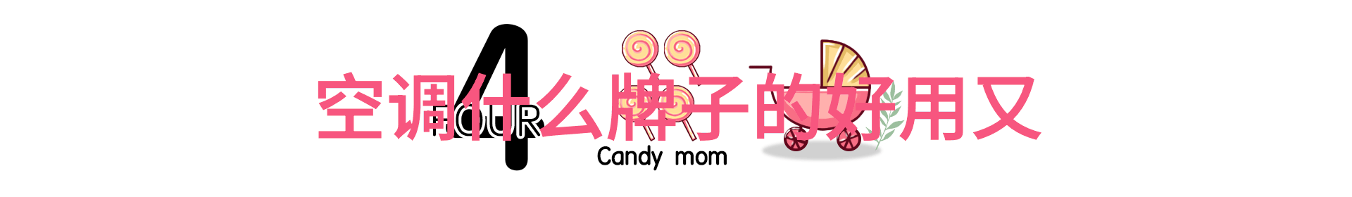 灌装旋盖一体机大输液灌装生产线