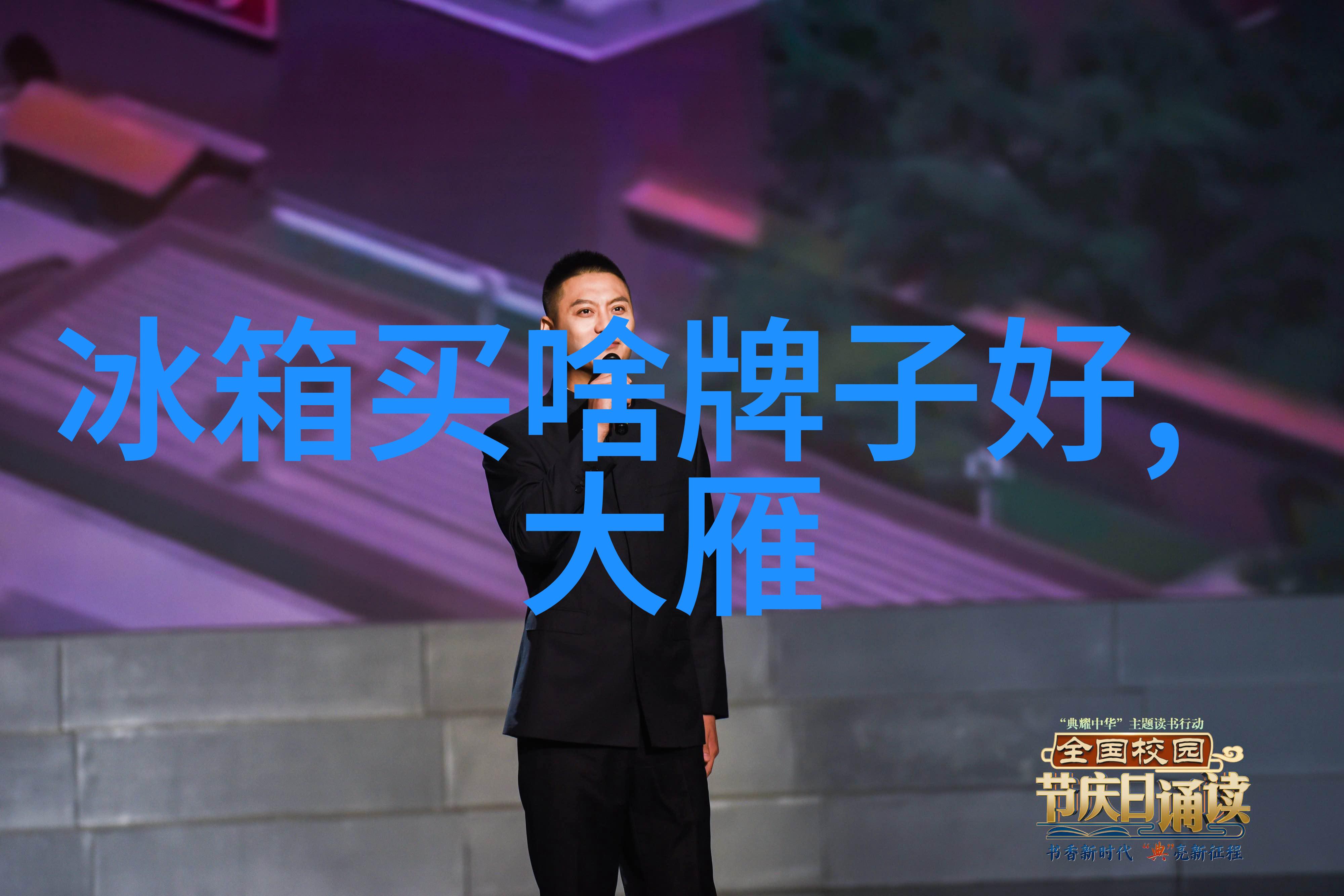 GH系列槽型混合机