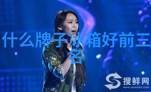 生活热水换热机组