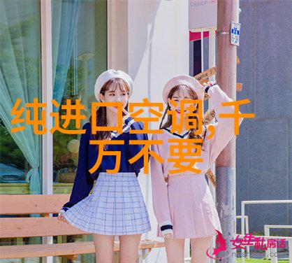 四子王旗生活垃圾裂解气化处理厂建设项目进展顺利