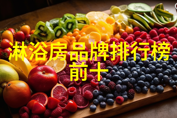 电磁流量计厂家