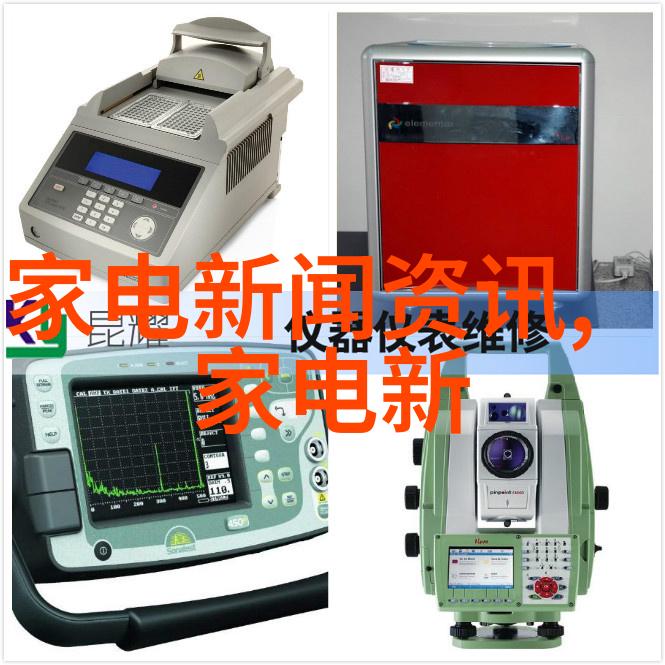天行健全新价格供应进口霍科德球阀AKT100F50TAS