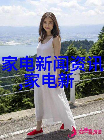 小米科技股价翻倍背后的全方位爆发力