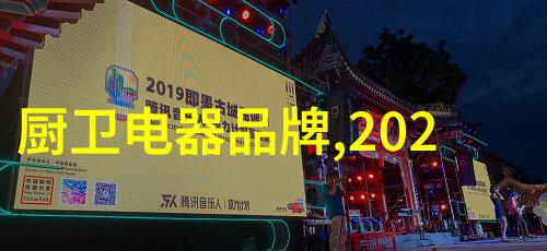 Julie C2德国盖博牛奶分析仪