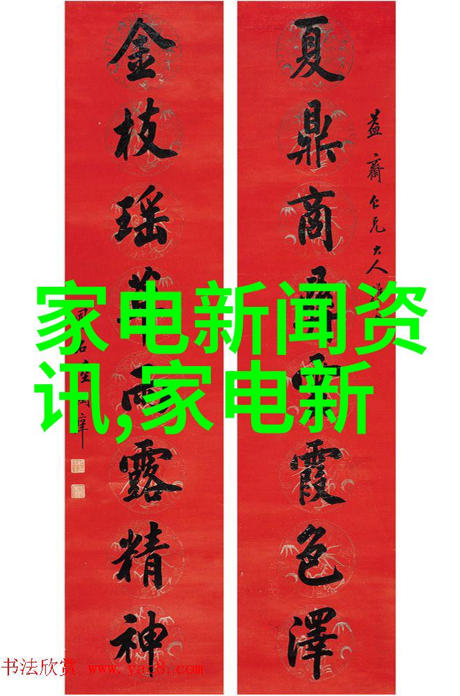 贵阳一体化污水处理设备安装