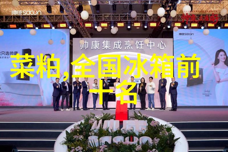 磁浮子液位计UHZ517磁浮子液位计欢迎选购磁浮子液位计