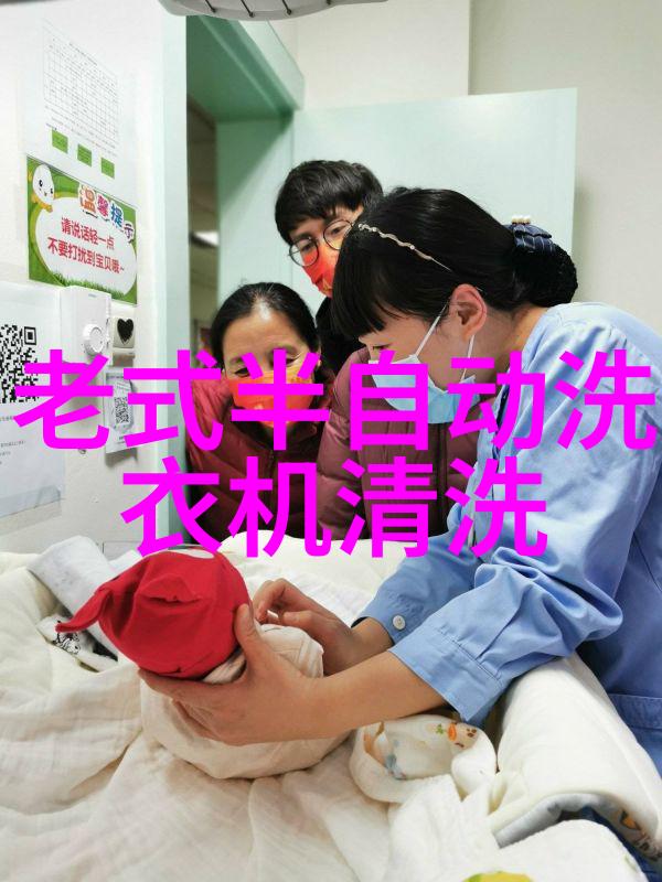 电脑数据处理金相显微镜