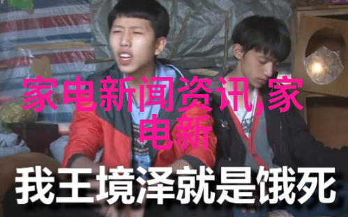 高德的困境与未来在本地生活与自动驾驶之间的抉择