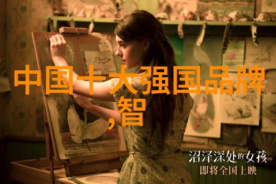 Julie C3德国盖博牛奶成份分析仪