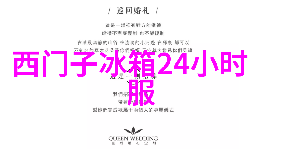 超净干衣机(GZZ-15EJ)