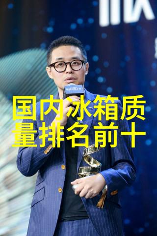 DLH系列锥形混合机