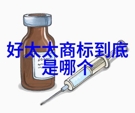 一体型电磁流量计价格