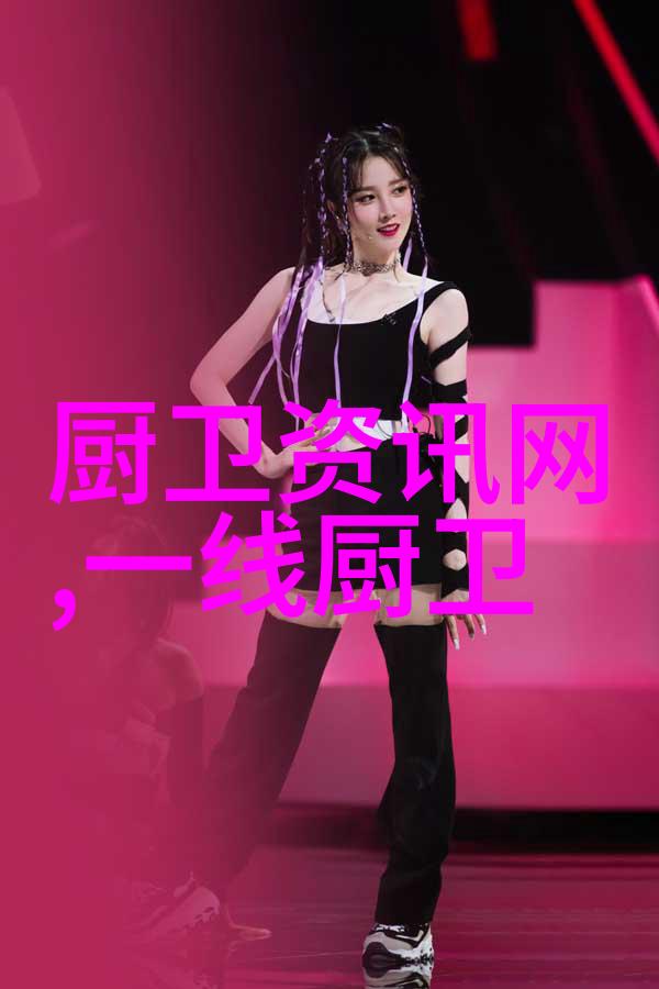 LH-ZN3H重金属锌测定仪