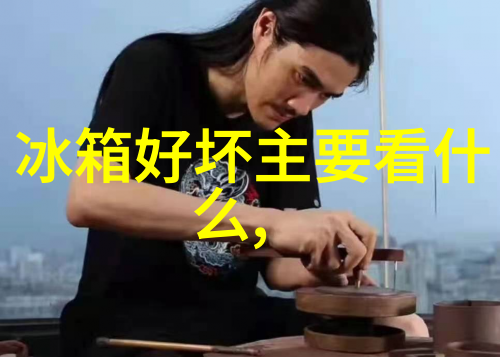 拌面酱乳化机
