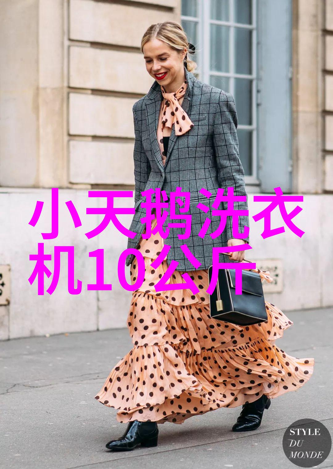 奥维发布年度最新数据容声四款冰箱跻身行业TOP10畅销榜
